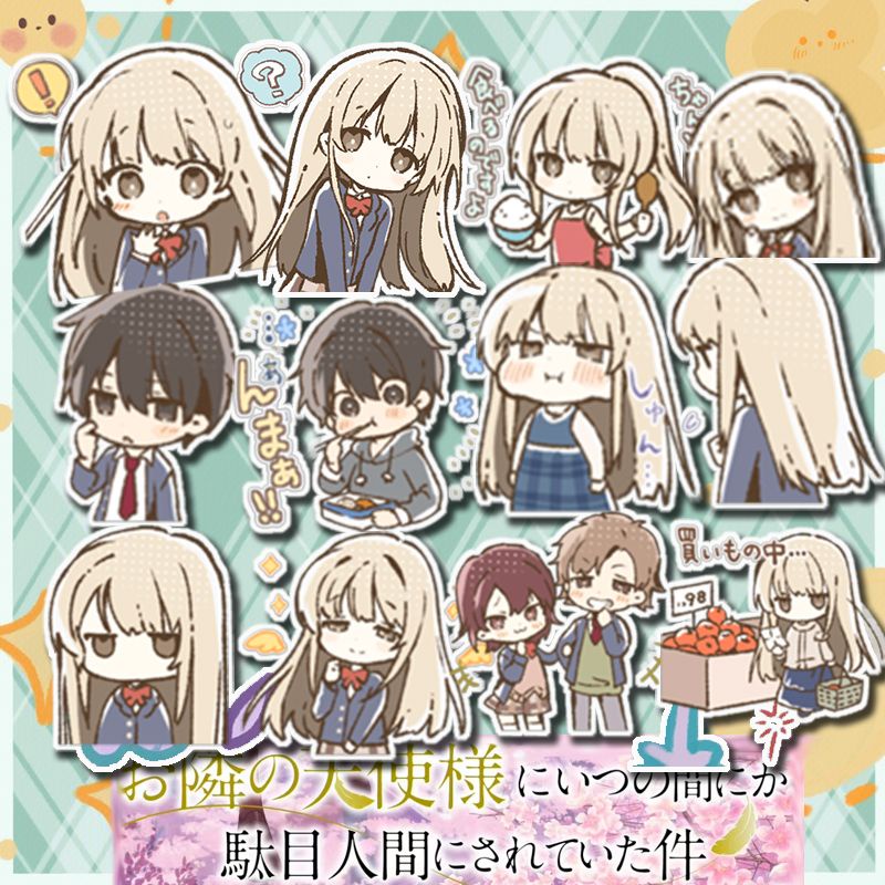 สติกเกอร์ ลายการ์ตูนอนิเมะ The Angel Next Door Spoils Me Rotten FujiMiya Amane Shiina Mahiru สําหรับตกแต่งโทรศัพท์มือถือ