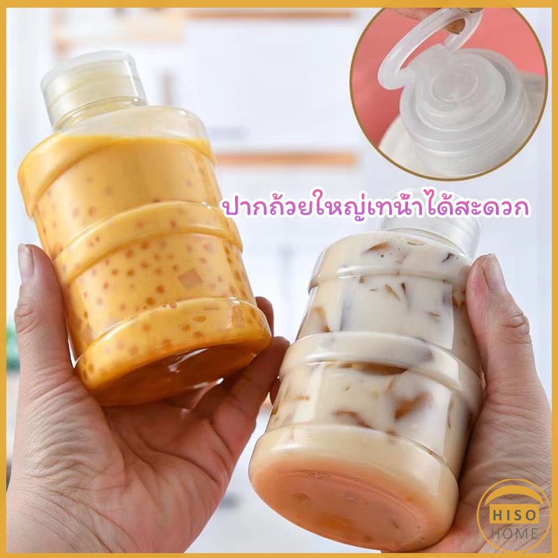 ขวดพลาสติกใส  รูปถัง+ฝาถือ 500ml 700ml   milk tea bucket ราคา ถูกที่สุด ดีลบีเคเค แกลเลอรีภาพที่ 2