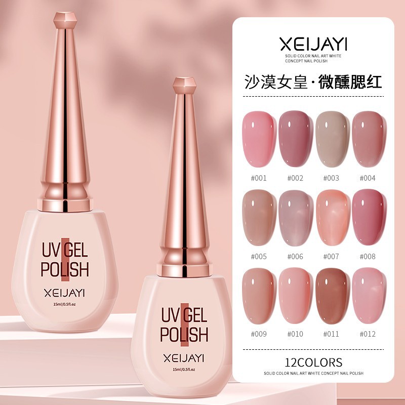 ไซรัป มี12 โทนสี ขวดละ 15ml. สีทาเล็บเจล สีเจลนู้ด สีสุขภาพ