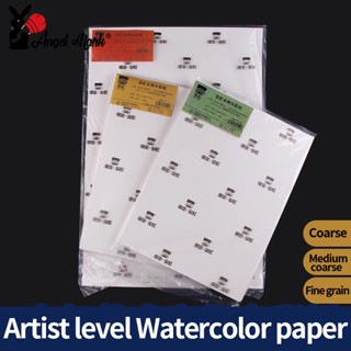 Angel Mark สมุดวาดภาพระบายสีน้ํา ผ้าฝ้าย 100% 20 แผ่น สําหรั…