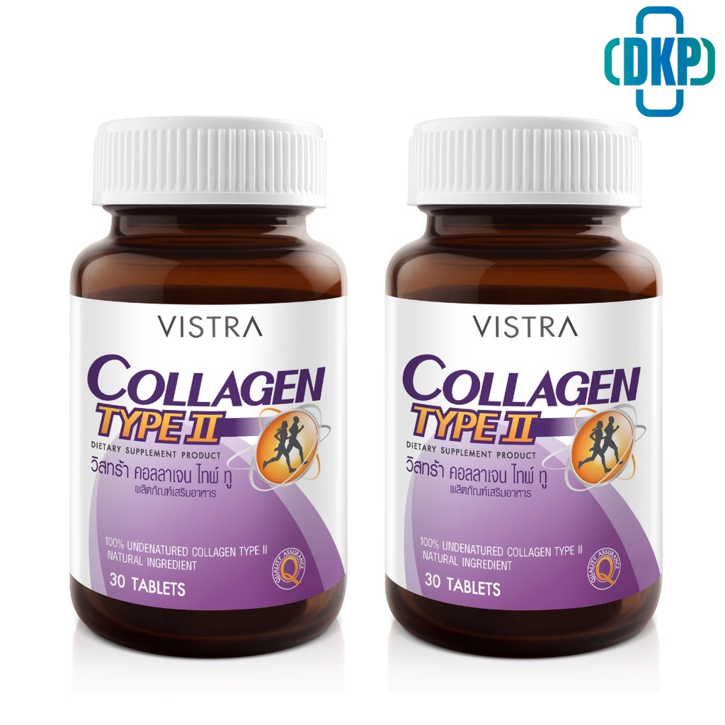 (แพ็ค2ขวด)VISTRA COLLAGEN TYPE II วิสทร้าคอลลาเจน ไทพ์ ทู UC-II(30 เม็ด)Lot.ใหม่ ฉลากแบบใหม่ [หมดอายุ 11/07/2027] [DKP]