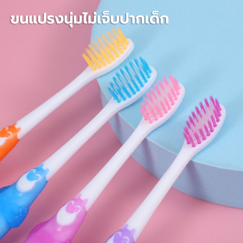 แปรงสีฟันขนนุ่ม ลายการ์ตูนน่ารัก สำหรับเด็ก - รูปที่ 5