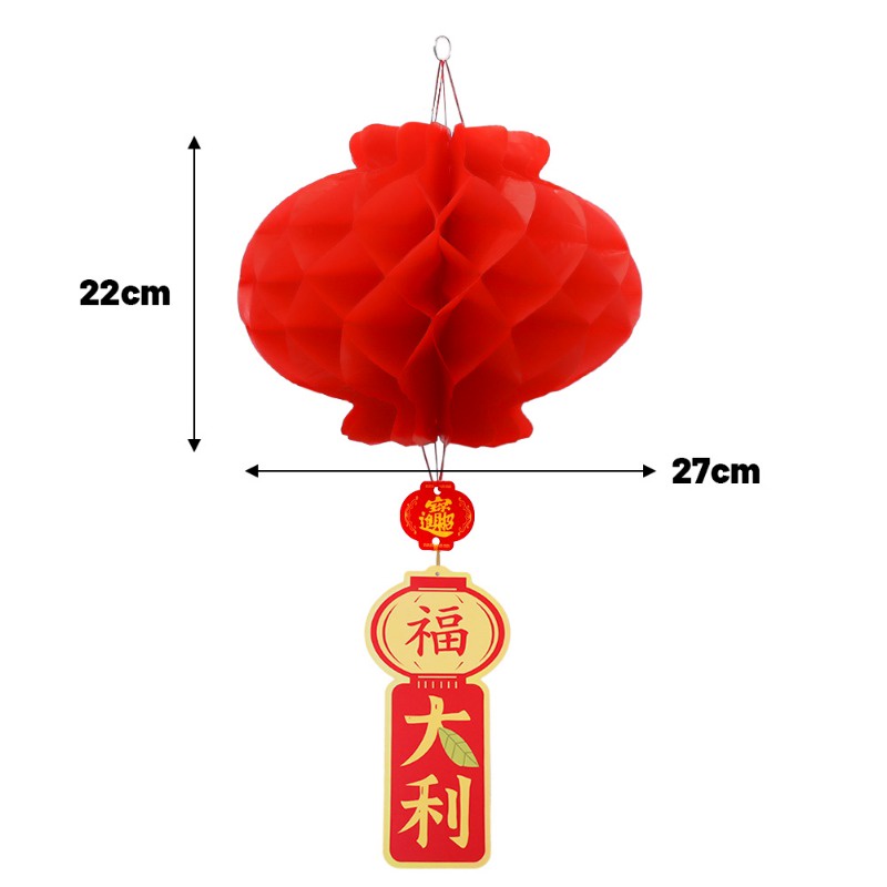 โคมไฟกระดาษ รูปรังผึ้ง ประดับพู่ยาว สีแดง สไตล์จีนดั้งเดิม สําหรับตกแต่งบ้าน เทศกาลปีใหม่ DIY - รูปที่ 7