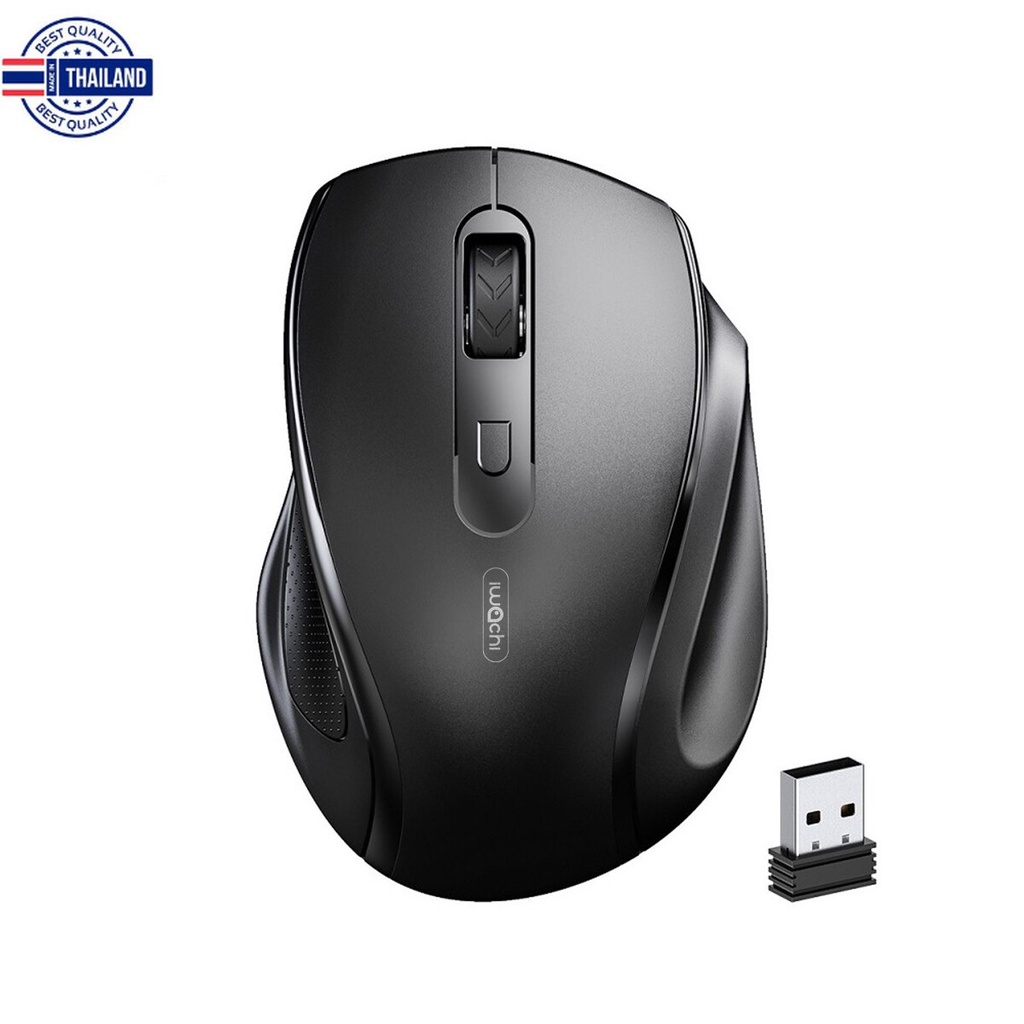 เมาส์ไร้สาย Iwachi i1 Wireless Mouse 2.4G DPI 800-1200-1600 ระยะการเขื่อมต่อ10เมตร