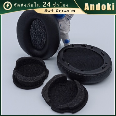 ฟองน้ำหูฟัง Sony WH-1000XM3  เมมโมรี่โฟมแยกเสียงรบกวน สำหรับเปลี่ยน หนังนุ่ม
