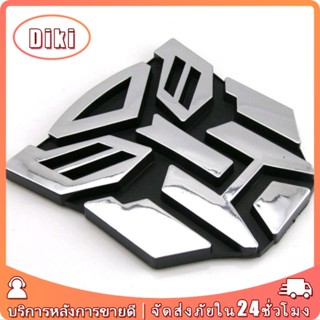 ทรานฟอร์เมอร์Transformers 3Dสําหรับติดตกแต่งรถยนต์ สติกเกอร์…