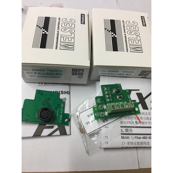 บอร์ดขยายการ์ดสื่อสาร Mitsubishi PLC FX1N FX2N FX3U FX3G-485-BD 422-BD 232