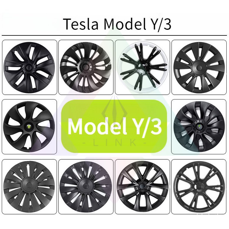 [Tesla Model y/3] ฝาครอบดุมล้อด้านข้าง รวมทุกอย่าง อุปกรณ์เสริม สําหรับแต่ง y/3 Edge Hub
