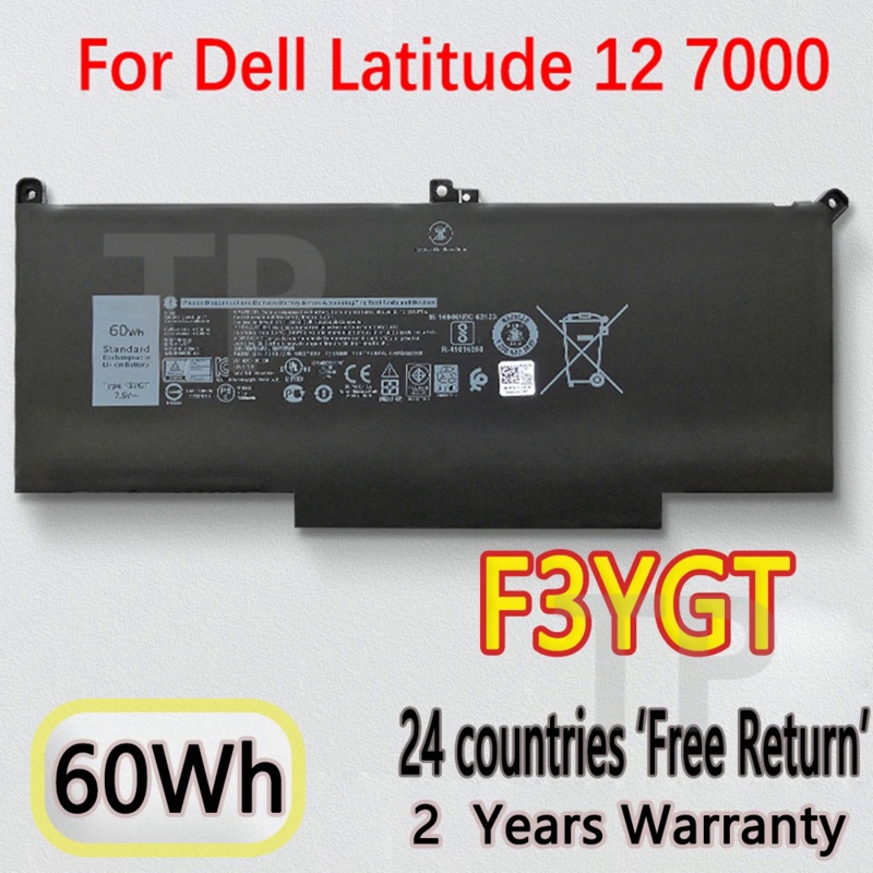 TP NEW 7.6V 60Wh F3YGT Battery For DELL Latitude 12 7000 7280 7290 13 7380 7390 14 7480 7490 P28S P2