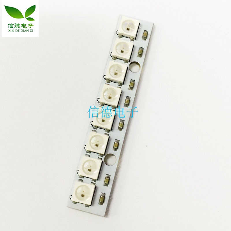 บอร์ดทดลองโคมไฟ LED 8-Bit WS2812 5050 RGB สีขาว