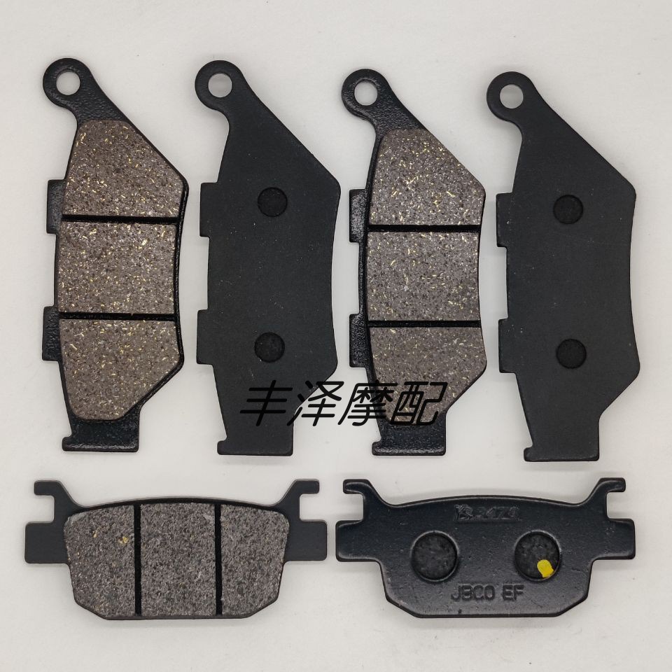 Qianjiang Benali 502X แฟลช 500SRV QJ500-11A ด้านหน้าด้านหลังเบรค Pad ผ้าเบรค CHT