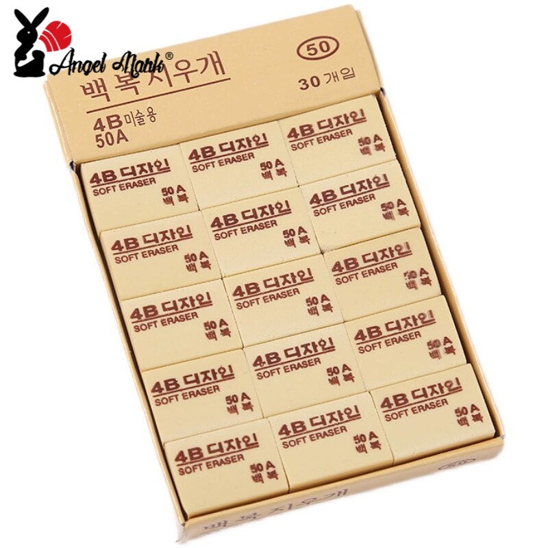 Angel Mark ยางลบดินสอ 4B ยางลบ สํานักงาน โรงเรียน สอบ อุปกรณ์เฉพาะ ศิลปินวาดภาพ นักเรียน เรียบง่าย สะดวก เครื่องเขียนที่ปลอดภัย