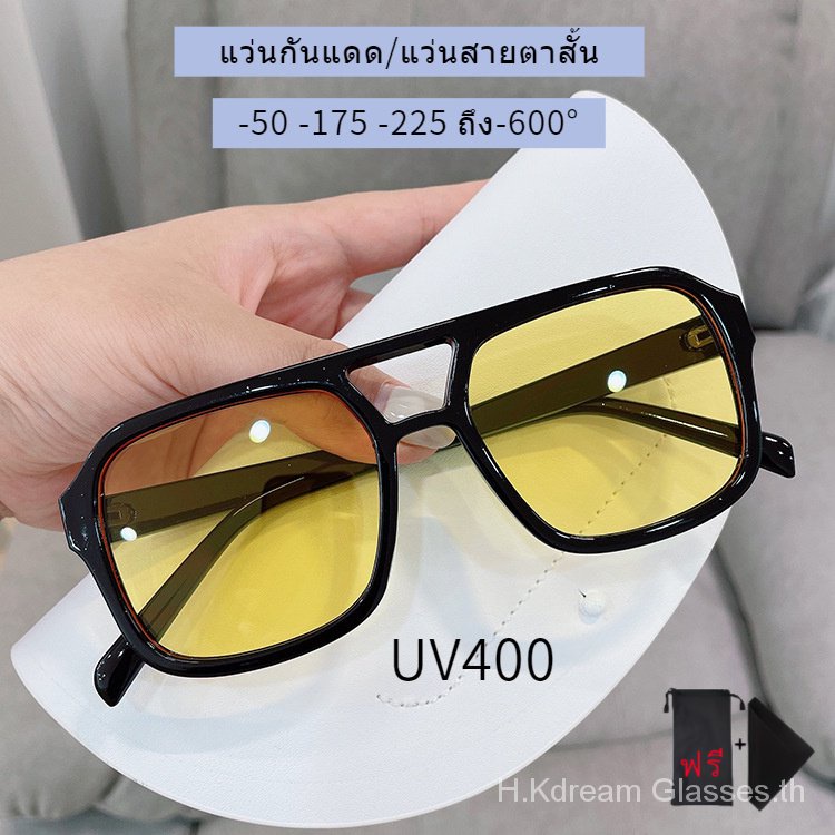 แว่นกันแดด, แว่นตาสายตา, -50 -75 -175 ถึง -600, ป้องกันแสงแดด, แว่นตาแฟชั่น, มีตัวกรองแสง, UV400, ป้องกันรังสี UV, สไตล์โบราณ, เฟรมสี่เหลี่ยม, เหมาะสำหรับผู้ชายและผู้หญิง