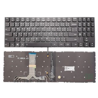 แป้นพิมพ์ คีย์บอร์ดโน๊ตบุ๊ค Lenovo Legion Y540-15IRH, Y530-1…