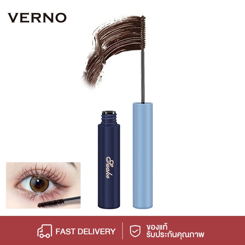 VERNO-Beauty Shop มาสคาร่าสลิม 3D ปัดแล้วขนตายาว งอน เด้ง กันน้ำ