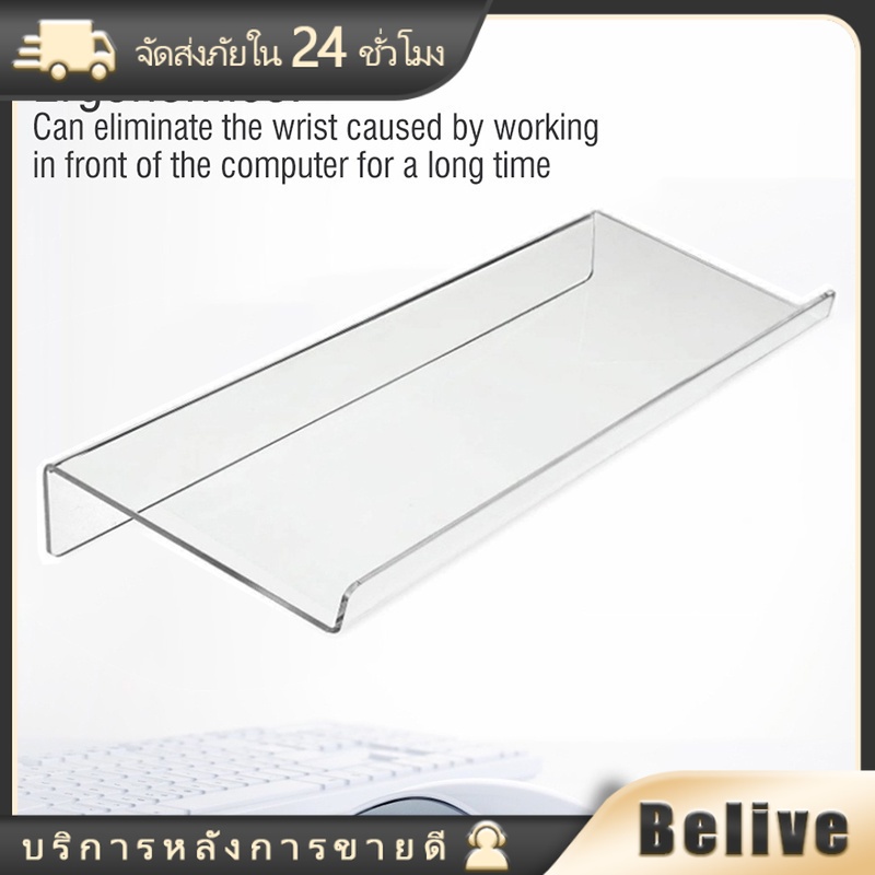 ขาตั้งคีย์บอร์ดคอมพิวเตอร์ อะคริลิคแบบใส สําหรับโต๊ะทํางาน