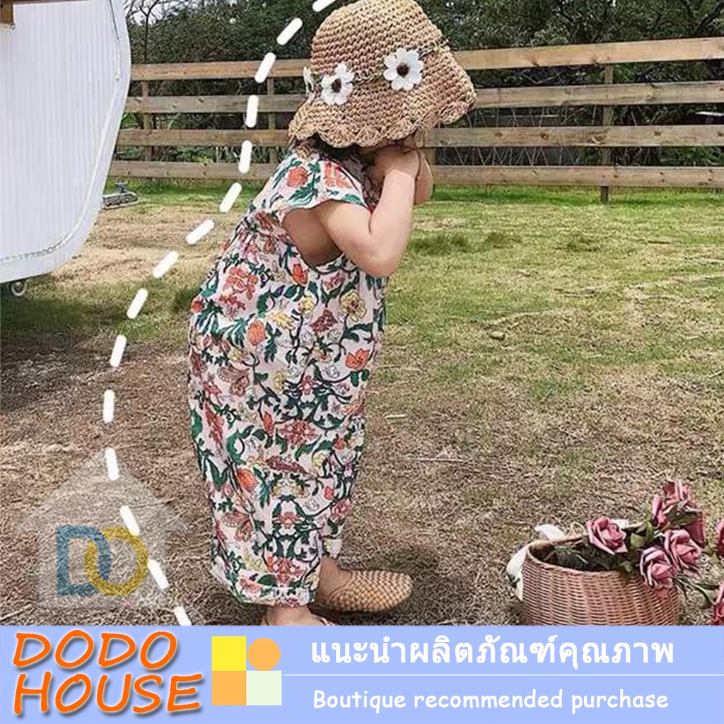#ขนาดสินค้าอาจมีคลาดเคลื่อน
#ขนาดสินค้าอาจต่างกัน
#ขนาดสินค้าอาจไม่ตรง
#ขนาดสินค้าโดยประมาณ
#ขนาดสินค้าอาจไม่ตรงตามที่แจ้ง
