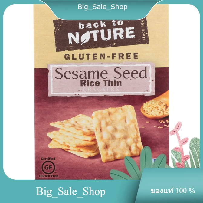 Sesame Seed Rice Thin Crackers Back To Nature 113 g