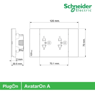 Schneider รุ่น AvatarOn A : M3T_SIS_GY เต้ารับคู่ 3 ขา พร้อมสวิตช์ประกอบสำเร็จรูปสีเทา | PlugOn