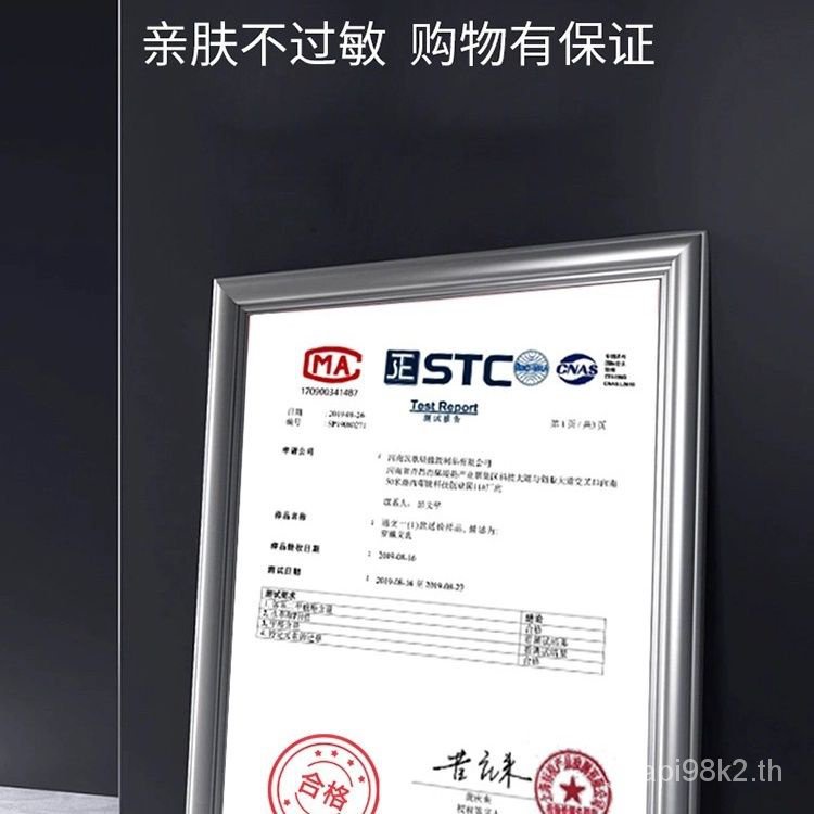 เต้านมปลอม ซิลิโคน คอสูง จําลอง เซ็กซี่ สําหรับผู้ชาย และผู้หญิง - รูปที่ 6