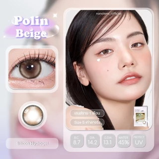 MYFiPN Polin คอนแทคเลนส์รายเดือน Nanalens เลนส์ตาลูกแก้ว เลนส์ฟิลเตอร์