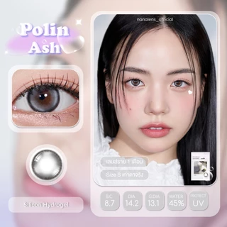 MYFiPN Polin คอนแทคเลนส์รายเดือน Nanalens เลนส์ตาลูกแก้ว เลนส์ฟิลเตอร์
