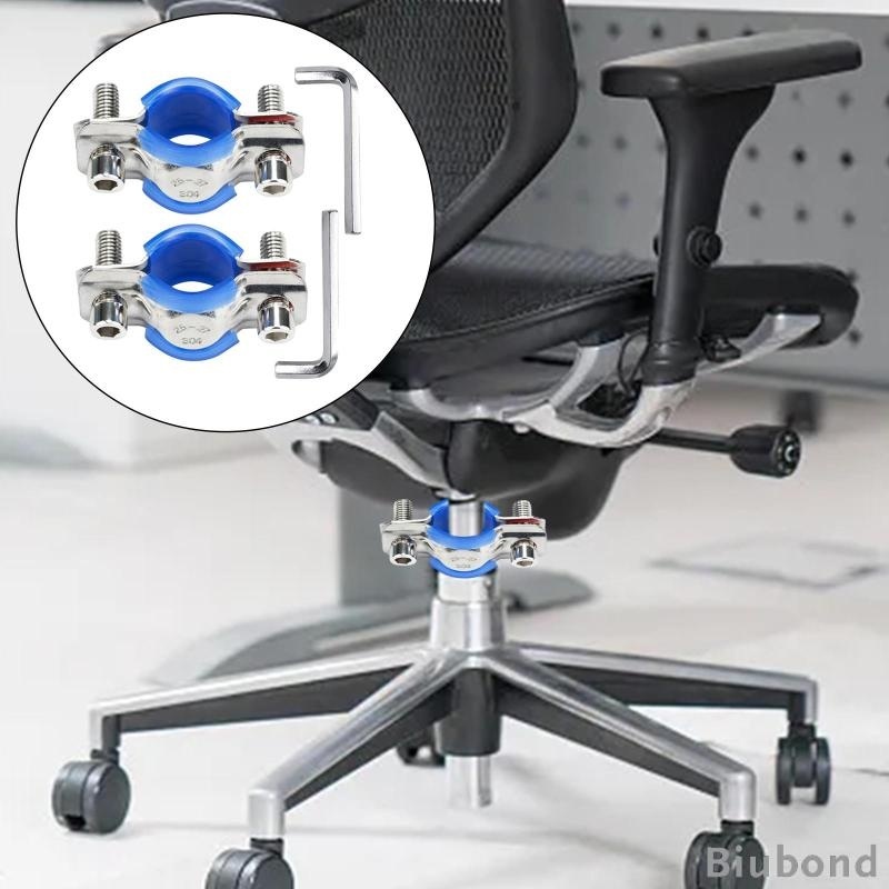 [Biubond] 2 ชิ้น Sinking Office Chair Repair Set Solid Office Chair Sinking