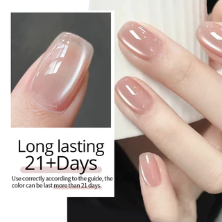 【Local】UR SUGAR แก้วลูกปัดแมวเจลแม่เหล็กแฟลชสีขาว Spar Nude เล็บเจลโปแลนด์แม่เหล็ก Galactic Effect 15ml