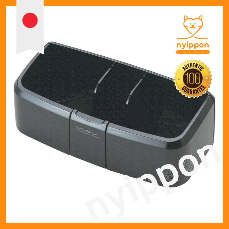 SEIWA Car Drink Holder Slide Twin Drink W364