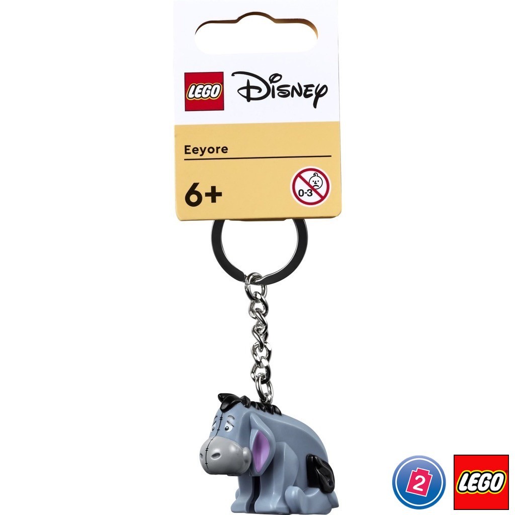 เลโก้ LEGO Exclusives 854203 Eeyore Key Chain
