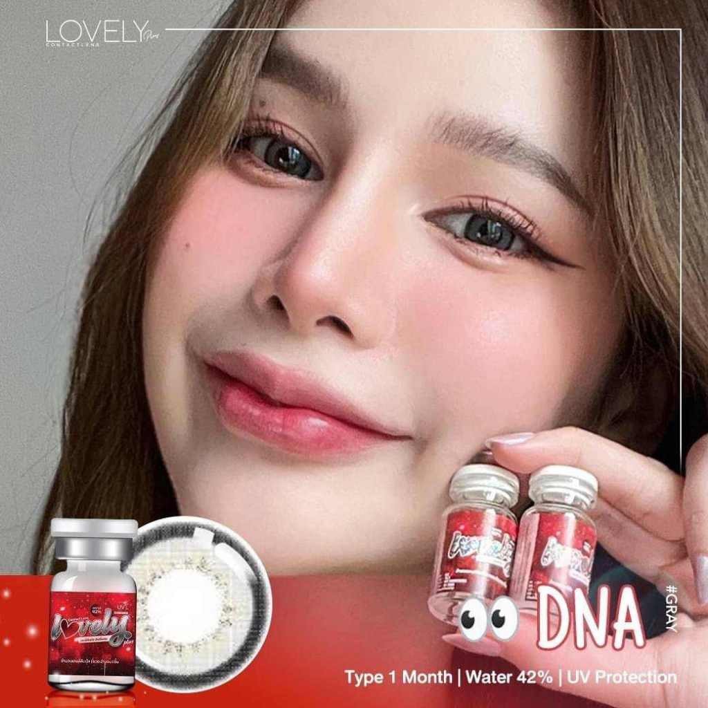 คอนแทคเลนส์ แฟชั่น สายตาปกติ 0.00 forum calla dnaชนิดนิ่ม รายเดือน