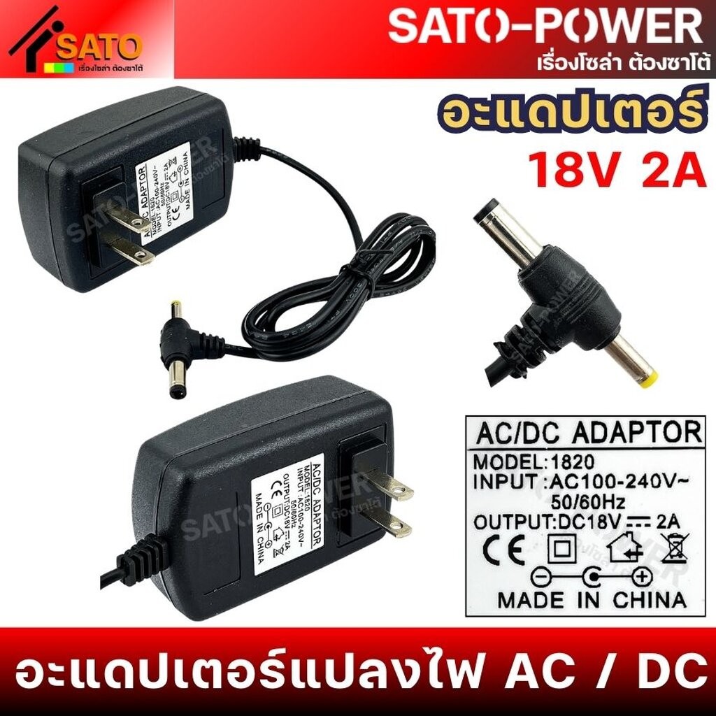 รูปภาพ 9