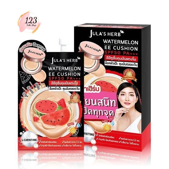 (6ซอง/กล่อง) Jula's Herb 6ml. จุฬาเฮิร์บ อีอีคูชั่นคุมมันแตงโม SPF50 PA+++ EE Cushion ✨