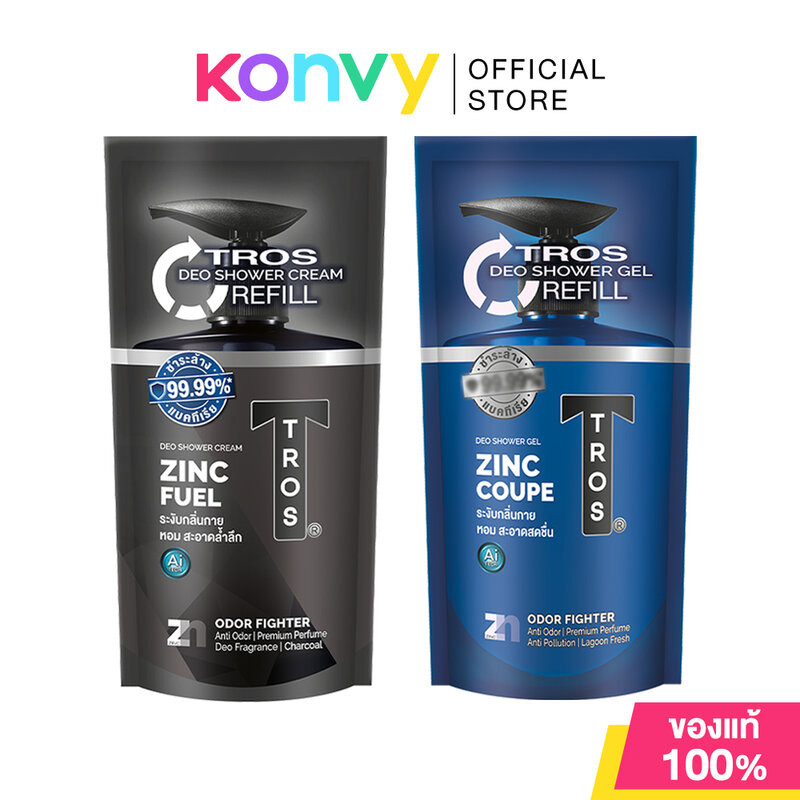 TROS Deo Shower Cream ทรอส ครีมอาบน้ำ 400ml (Zinc & Charcoal/Zinc & Lagoon)