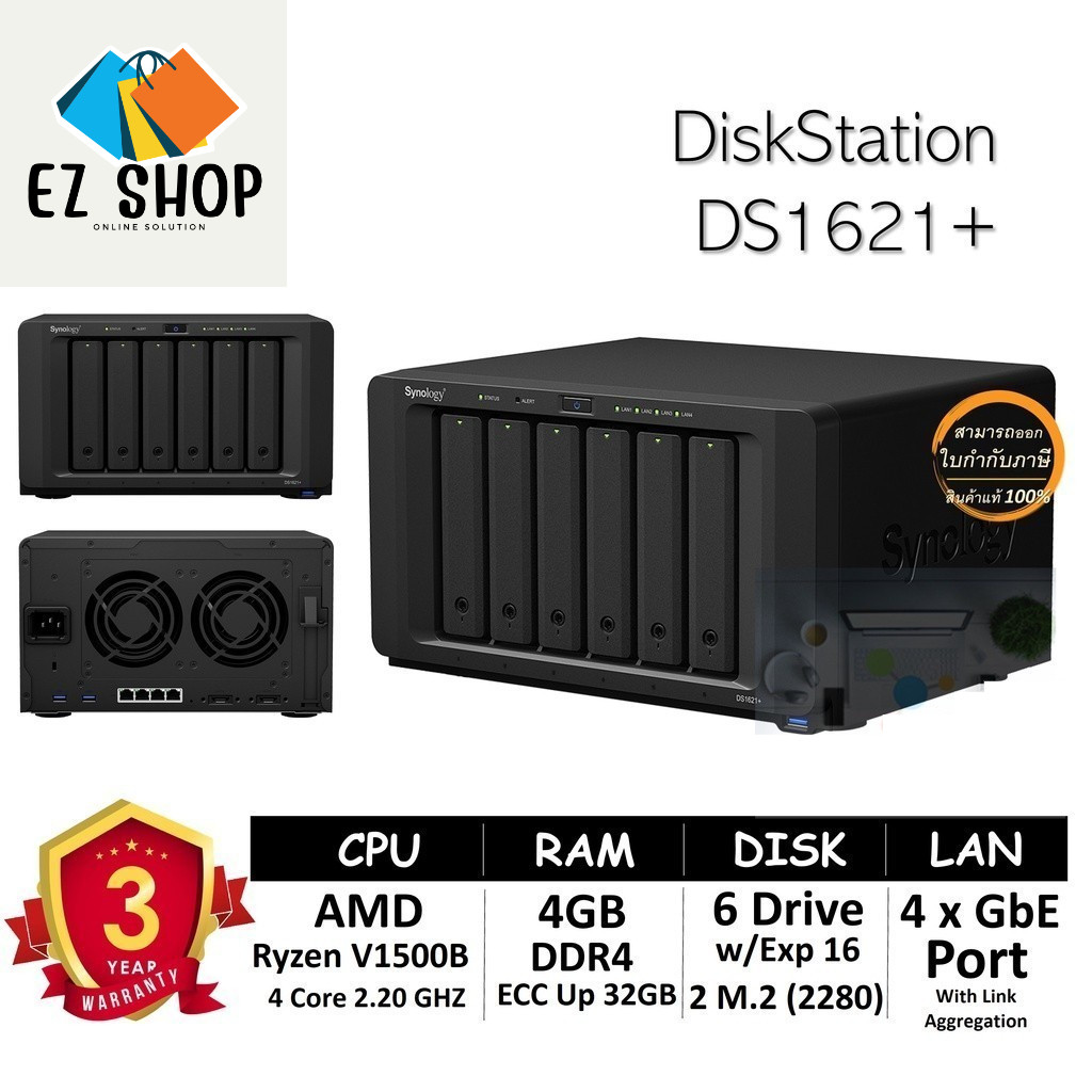 Synology NAS DiskStation รุ่น DS1621+ (HDD 6 Bay w/Exp 16 Drive + 2 M.2, Quad Core 2.2 GHz, 4GB DDR4