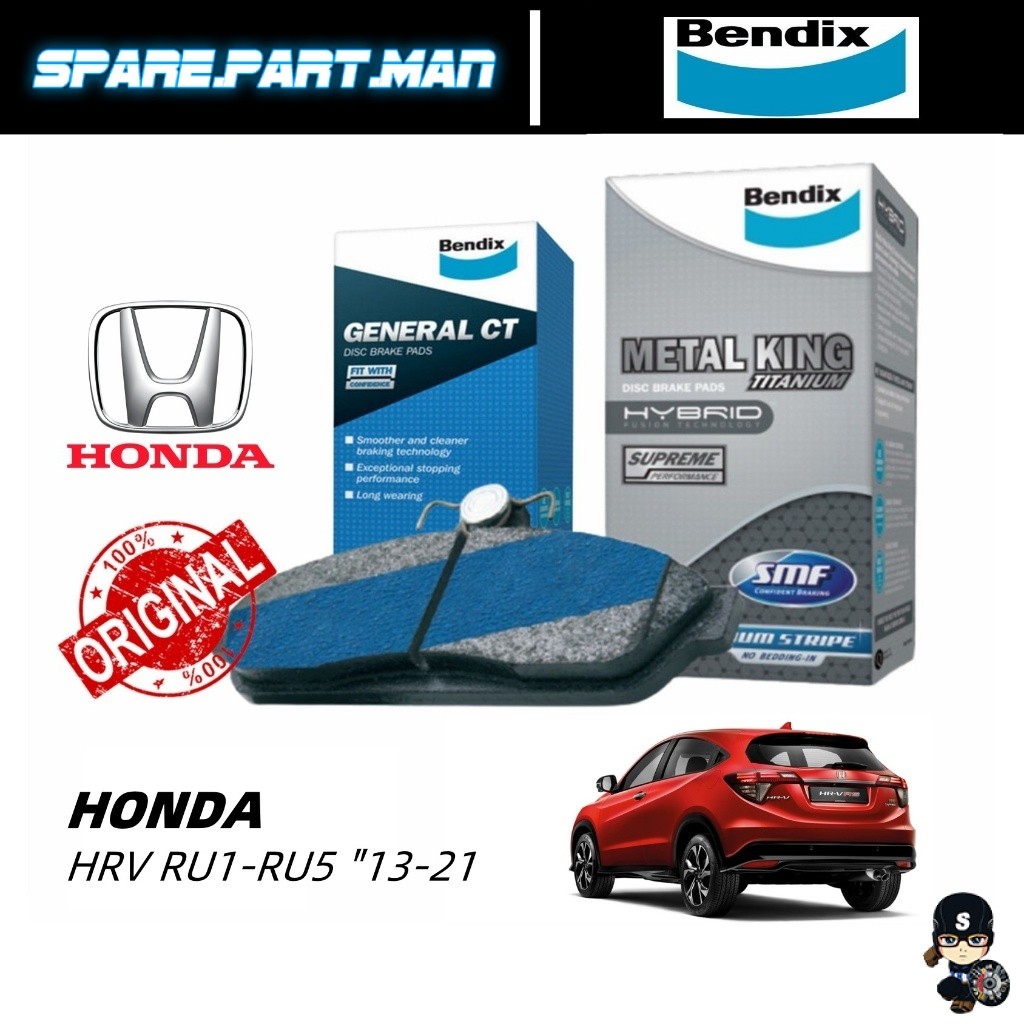 ผ้าเบรค Bendix - Honda HRV / HRV RS RU1-RU5 "13-21 Bendix Metal King / CT Front