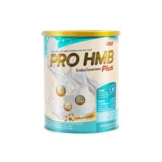 HOF Pro HMB Plus 850g ฮอฟ โปร เอชเอ็มบี พลัส เวย์โปรตีนผสม HMB รสวานิลลา