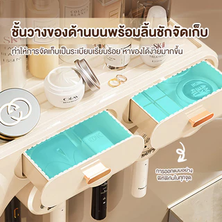 กล่องบีบยาสีฟันอัติโนมัติ ที่วางแปรงสีฟัน สไตล์มินิมอล ติดผนังไม่ต้องเจาะรูผนัง
