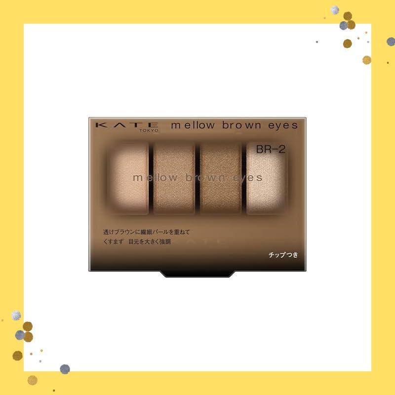 Kate Mellow Brown Eyes BR-2 [Eyeshadow