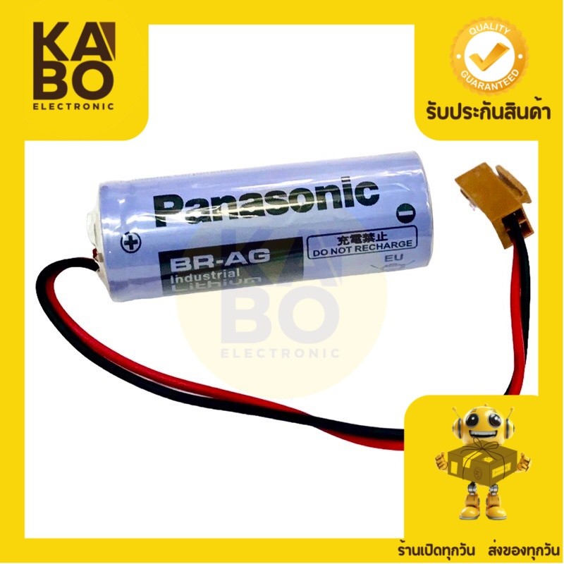Battery BR-AG 3V  Lithium Battery ของแท้ มีพร้อมส่งในไทย🚚🇹🇭