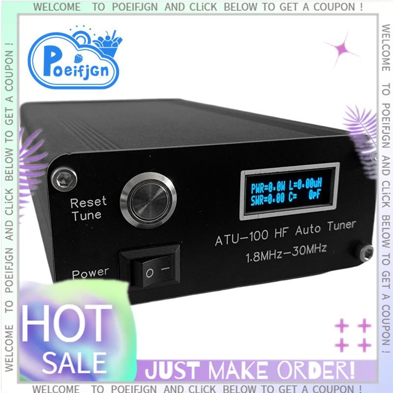 ATU-100 HF Auto Tuner เสาอากาศจูนเนอร์โดย N7DDC + 0.91 OLED V3.1 DIY วิทยุอัตโนมัติเสาอากาศจูนเนอร์ 