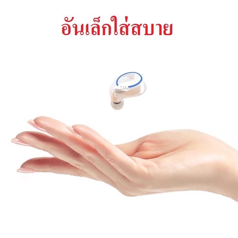 เบสแน่น หูฟังบลูทูธ Kawa i8 แบตอึดคุยต่อเนื่อง 20 ชม บลูทูธ 5.0  หูฟังไร้สาย