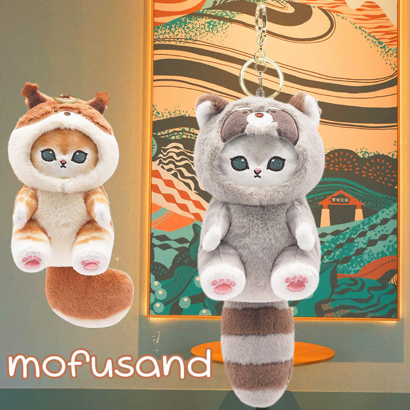 mofusand พวงกุญแจ พวงกุญแจตุ๊กตาแรคคูน พวงกุญแจตุ๊กตาหน้าแมว มีหาง ขนนุ่มนิ่ม ของขวัญที่น่ารัก