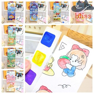 Bliss สมุดระบายสีน้ํา กระดาษกราฟฟิติ ฉีกได้ แบบพกพา DIY สําหรับเด็ก 12 แผ่น