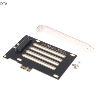 อะแดปเตอร์โฮสต์ DTA PCIE 3.0 x4 Lane เป็น U.2 U2 Kit SFF 8639 สําหรับเมนบอร์ด Intel 750 DT