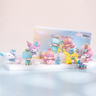 ตุ๊กตาฟิกเกอร์ Sanrio Mystery Box Kuromi Melody Cinnamon Dog เหมาะกับของขวัญ ของเล่นสําหรับเด็ก