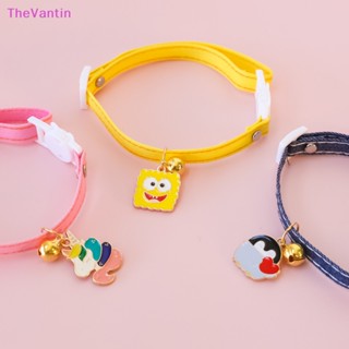 Thevantin ปลอกคอสัตว์เลี้ยง สุนัข แมว ตําแหน่ง ปลอกคอแขน ผ้ายีนส์ สามารถปรับได้ สายจูง ป้องกันการสูญหาย ปลอกคอ พร้อมจี้การ์ตูน แมว ลูกสุนัข สินค้าที่ดี