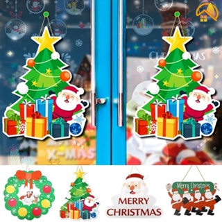 สติกเกอร์กระดาษ รูปพวงหรีด Merry Christmas 3D สําหรับแขวนตกแต่งผนัง ประตู หน้าต่าง