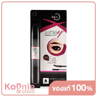 Ashley Two Step Mascara 8g มาสคาร่า 2 หัวแปรงในแท่งเดียว.