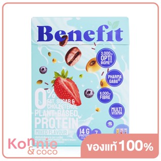 Benefit Supplement Protein Mixed Flavour [30g x 7 Sticks].